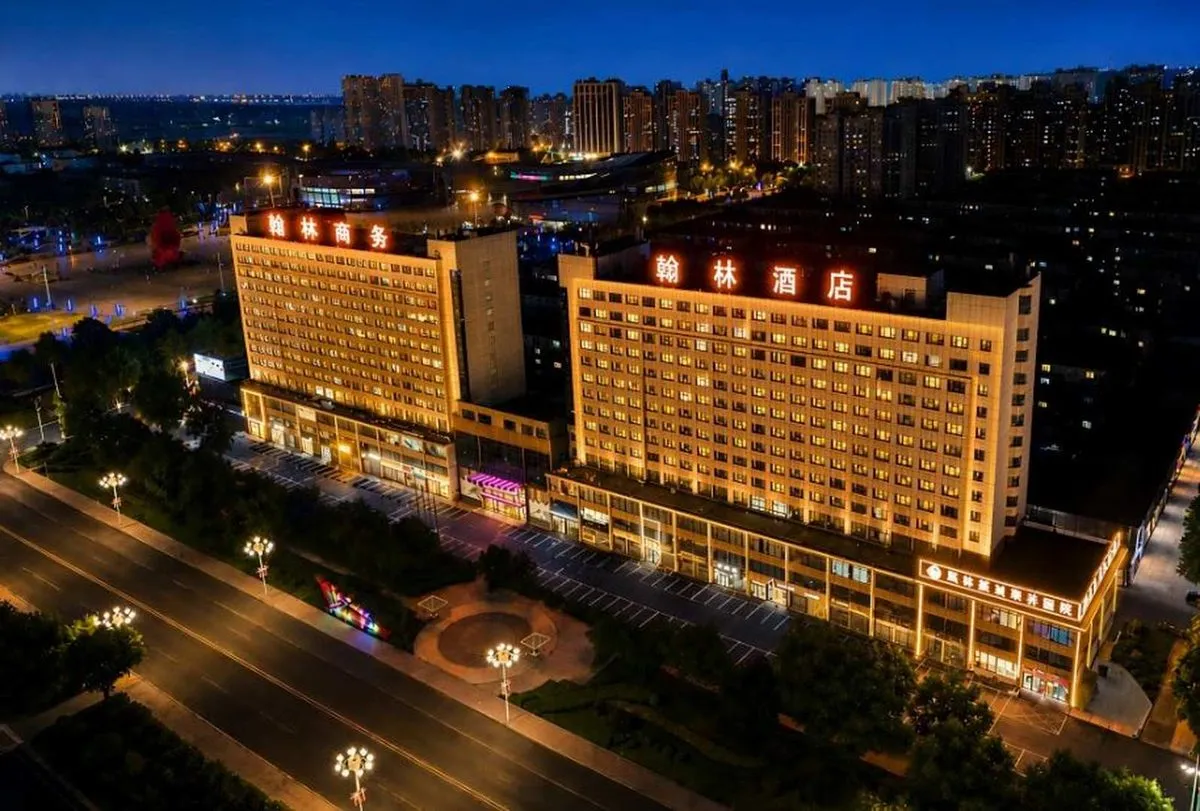 Changyi Hanlin Hotel