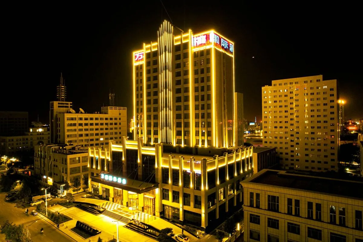 Jiuquan Wanxi International Hotel