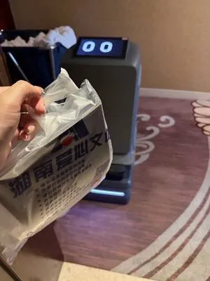 guest photo