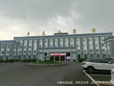 guest photo