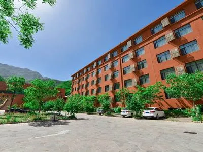 guest photo