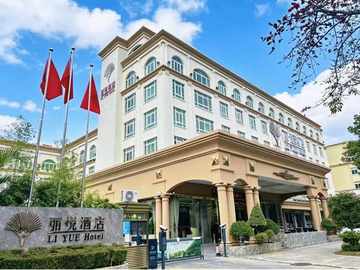 Liyue Hotel