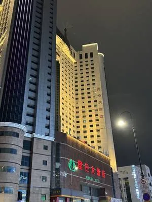 guest photo
