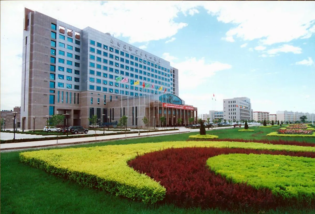 Yangling International Hotel