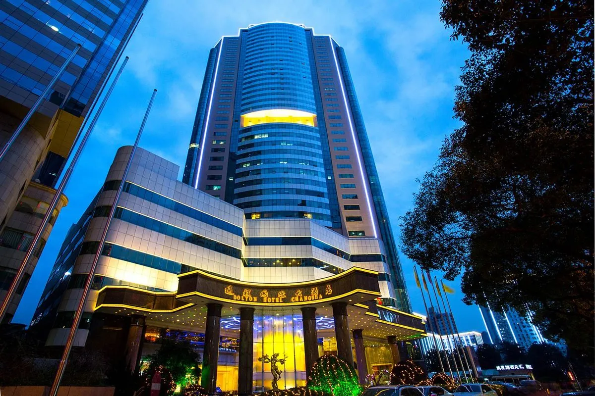 Changsha Tongcheng International Grand Hotel
