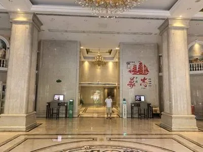 guest photo
