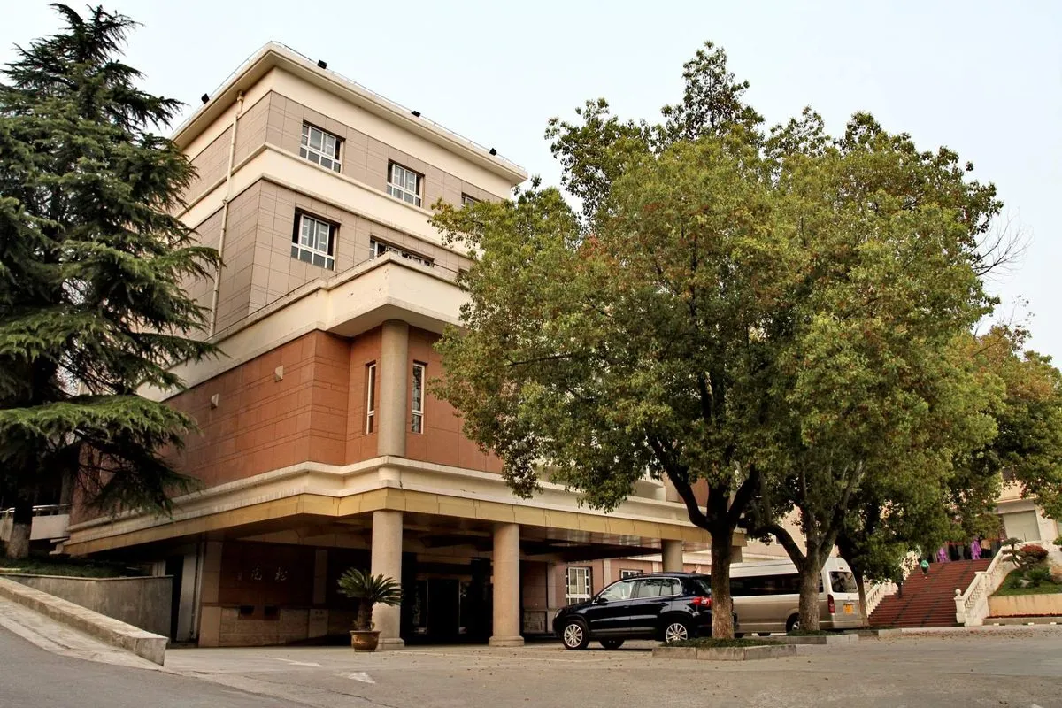 Wuhu Tieshan Hotel