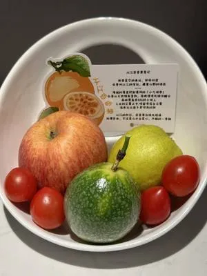 guest photo