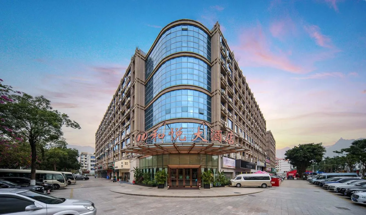 Xiamen Heyue Hotel