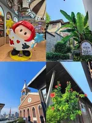 guest photo