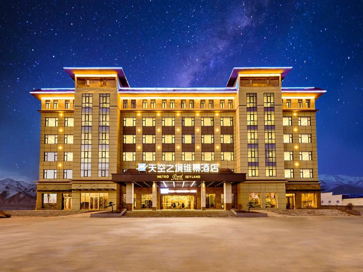 Qinghai Shengtian Kongzhi Jing Hotel