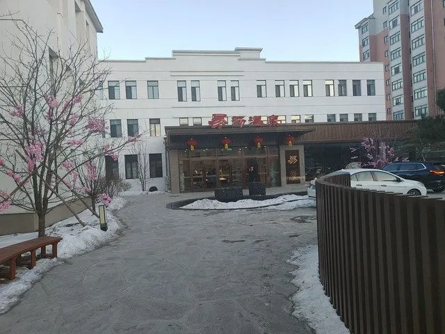 Dandong Honghe Gu Club