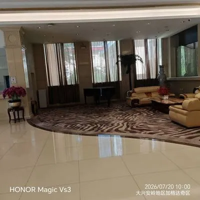 guest photo