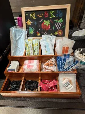 guest photo