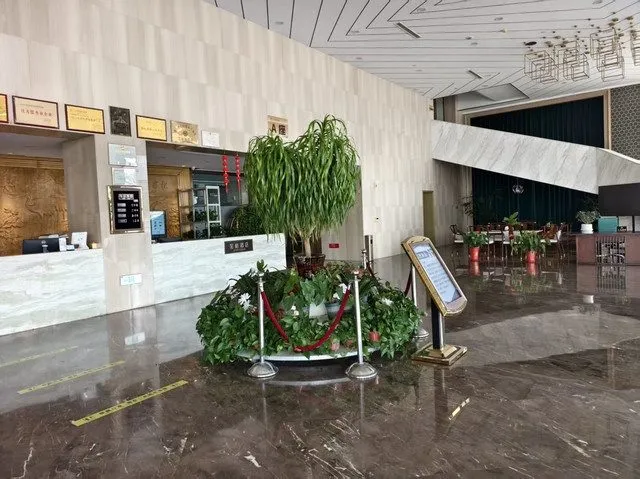 Boxing Zhongyue International Grand Hotel