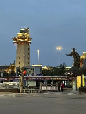 guest photo