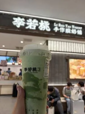 guest photo