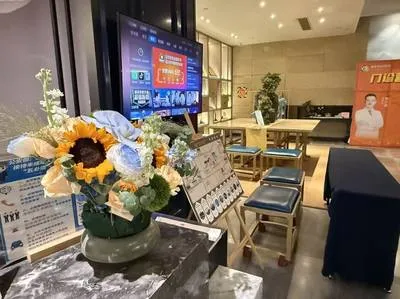 guest photo