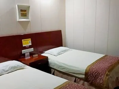 guest photo