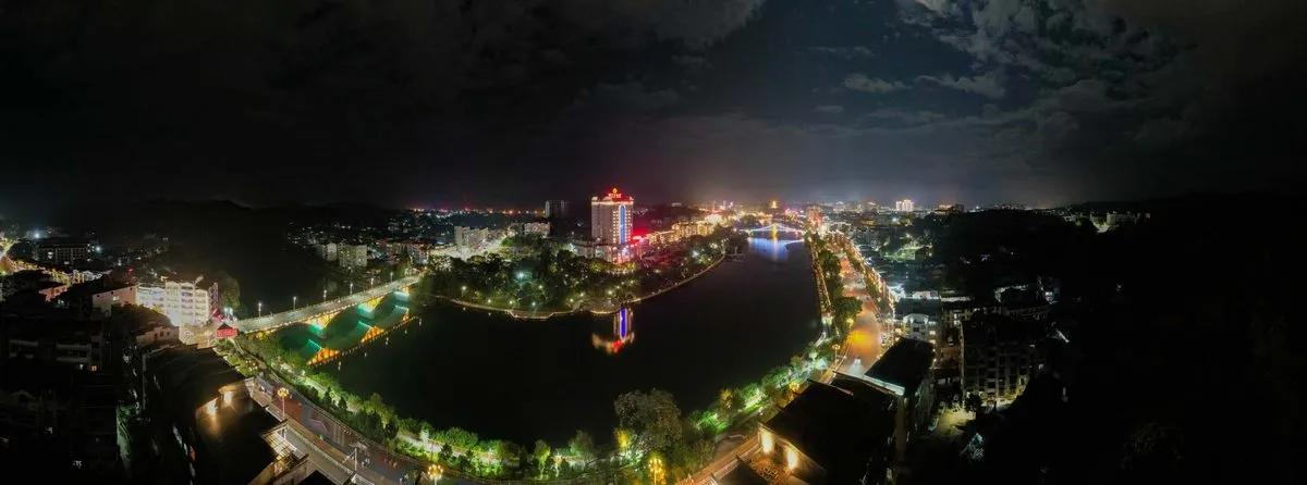 Jianning Grand Hotel