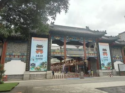 guest photo
