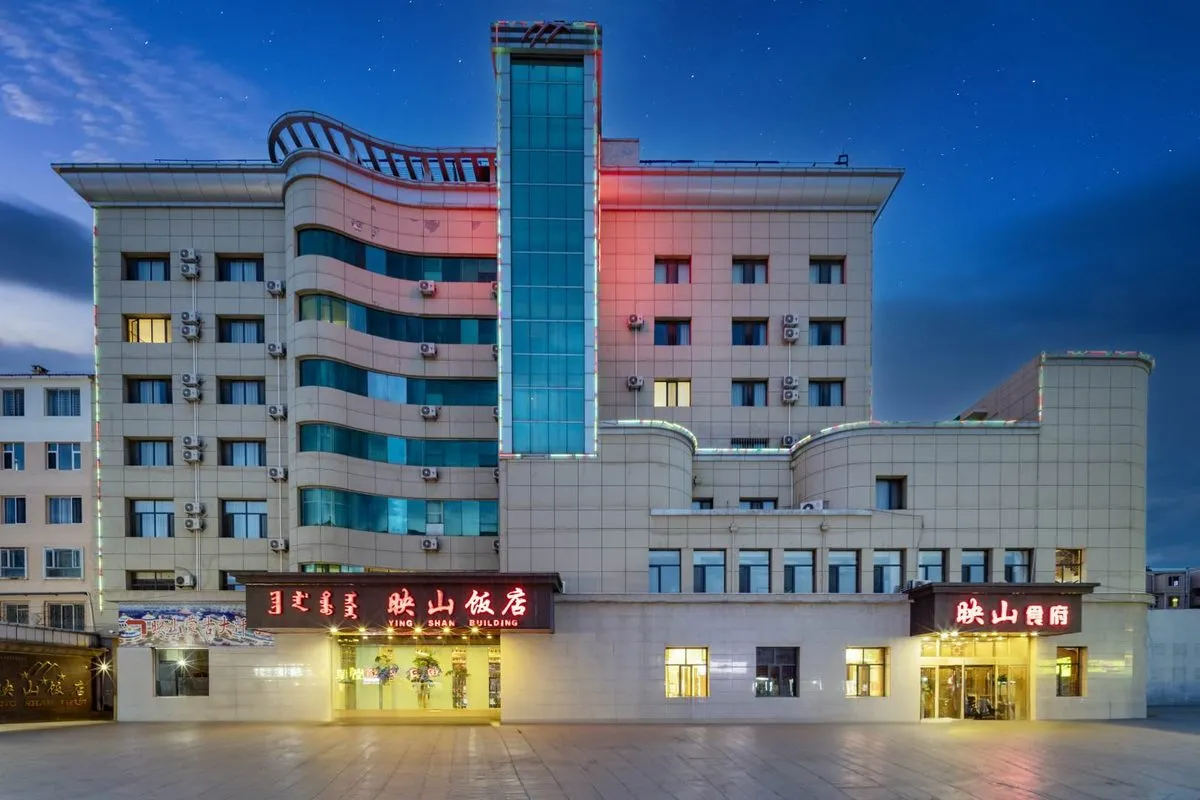Yingshan Hotel
