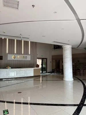 guest photo