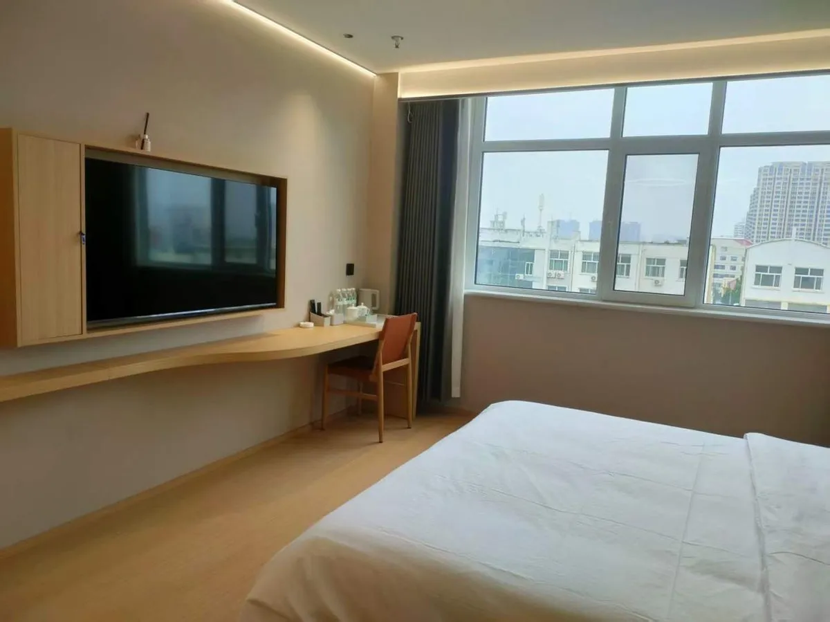 Qinghe Jingjiu International Grand Hotel