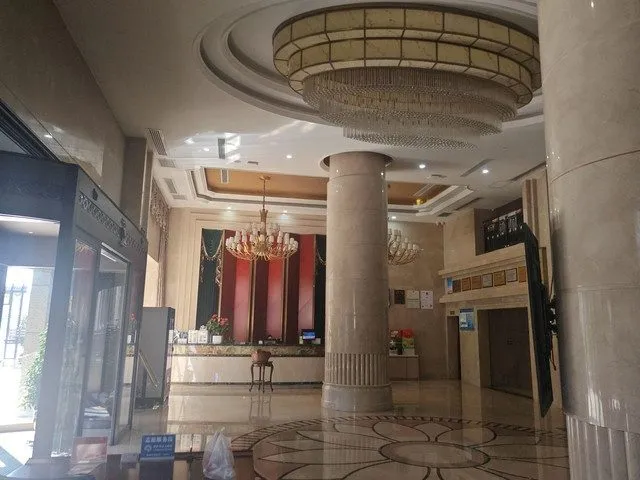 Hanyin Xinghan Hotel