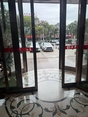 guest photo