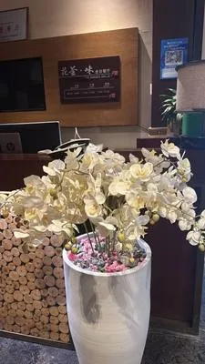 guest photo
