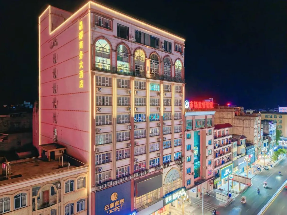 Douanjingdou Shangwu Grand Hotel