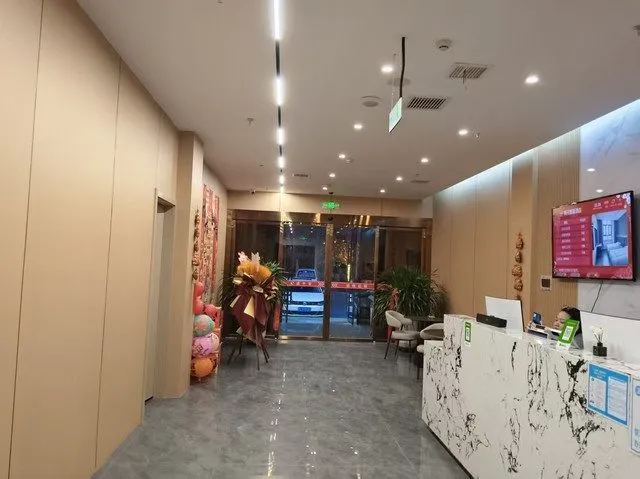 Yiwu Xigui Hotel
