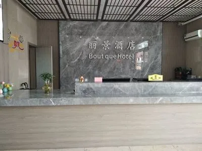 guest photo