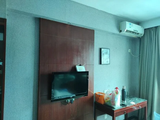 Rongshuimiaoshan International Grand Hotel