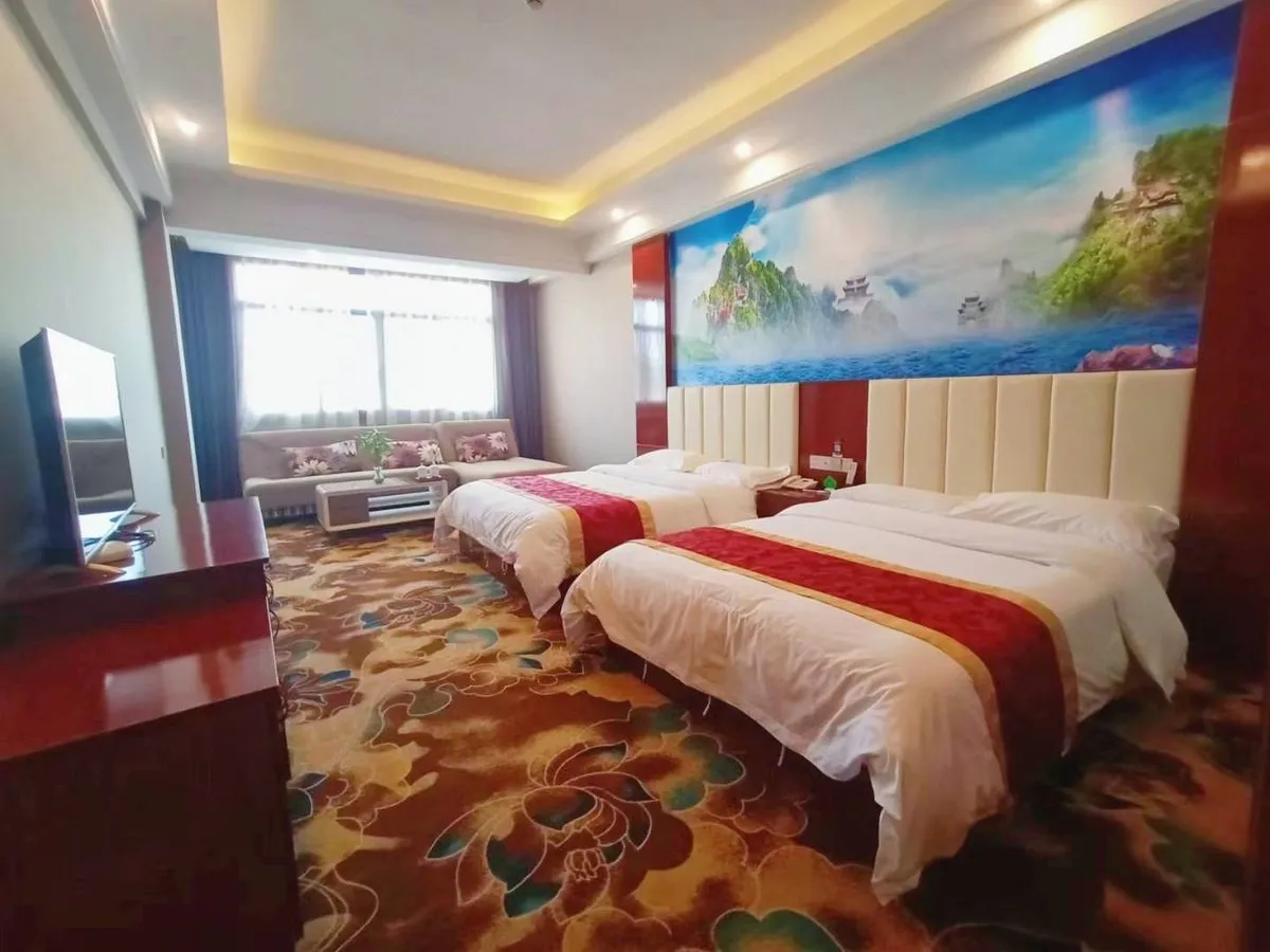 Wudang Shankai Xuandian Li Grand Hotel