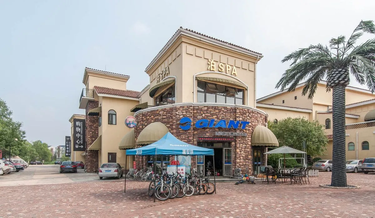 Tianjin Tuanpo Hu Hotel
