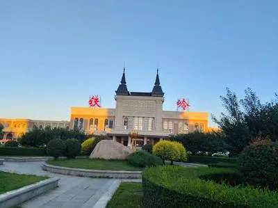 guest photo