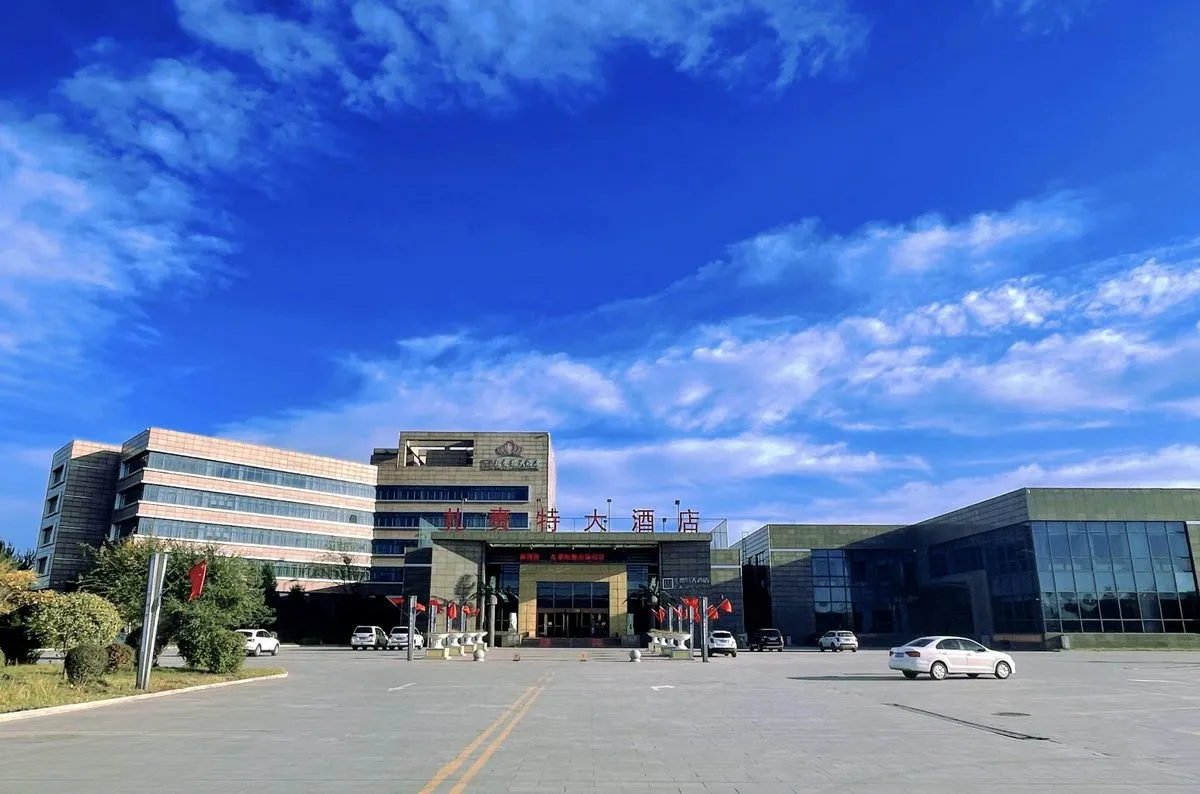 Zhalaite Qijia Long Hotel