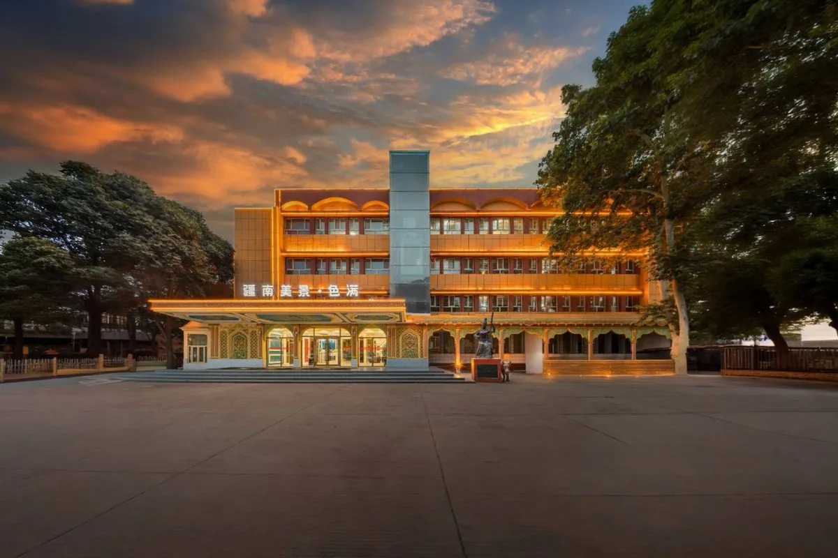 Seman Hotel