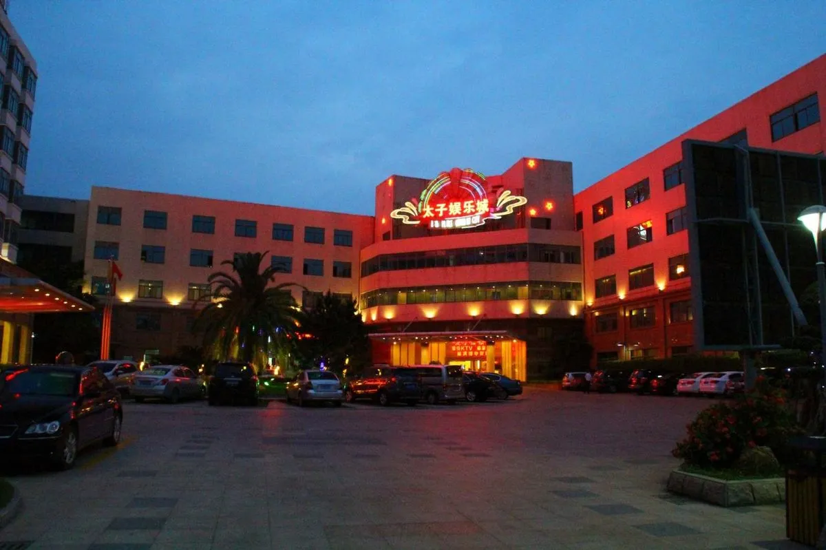 Quanzhoukaifa Taizi Hotel