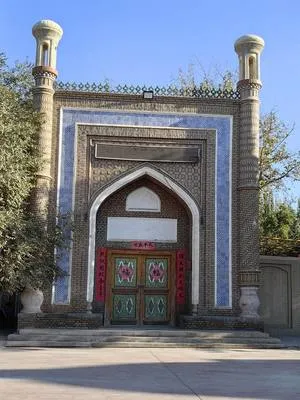 guest photo