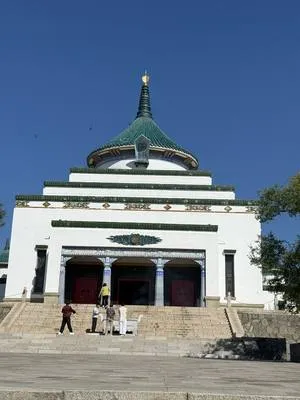 guest photo