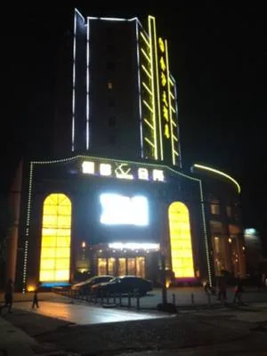 guest photo