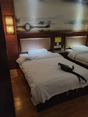 guest photo