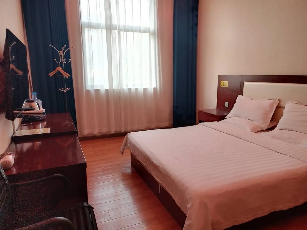 Linyi Tianyuan Grand Hotel