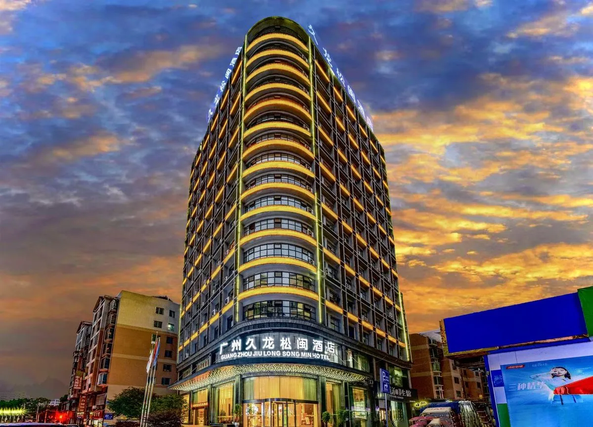Songminda Hotel