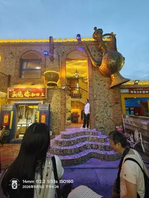 guest photo