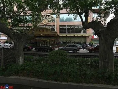 guest photo