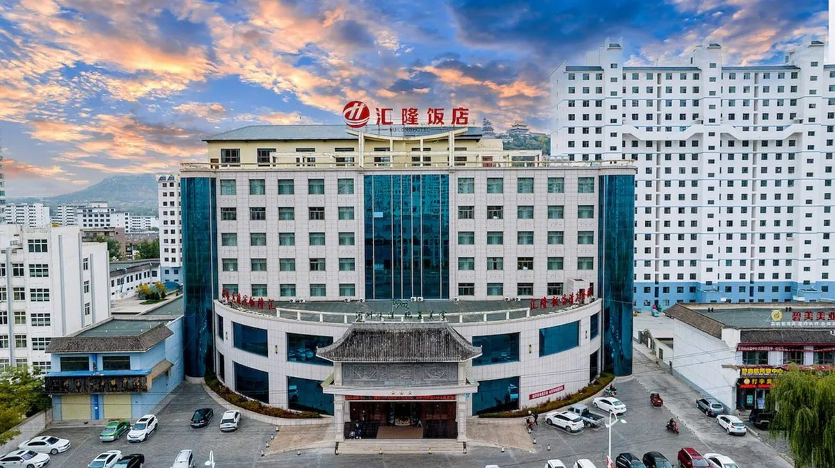 Huilong Hotel